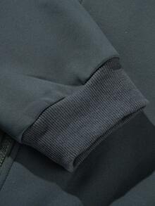 Men's Sportswear Set, Featuring A Long-Sleeved Full-Zip Sport Jacket With Embroidered Lettering And Coordinating Drawstring Athletic Pants, Designed For Both Outdoor Pursuits And Athletic Endeavors.