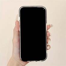Phone: Simple Fashion Leopard Print Soft Phone Compatible With 16 15 Pro 14 13 12 Pro 11 INS Korean Shockproof Protective Cover,Shockproof,Minimalist,Cute Phone,Coquette Aesthetic Phone,Grade Drop Phone,Cute Easter Phone - 1pc - 查看 7