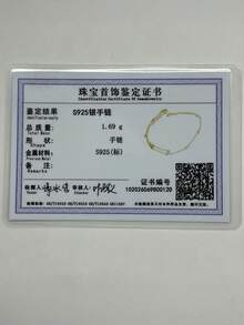 EleRunis 1pc 925 Sterling Silver Delicate Devil's Eye Ring Bracelet Set, Women's Exquisite Cubic Zirconia Bracelet And Ring Chain, Body Jewelry, Suitable For Daily Wear, Wedding, Party, Engagement, Anniversary, Valentine's Day - Gold - View 8