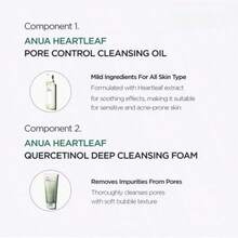 5PCS Upgraded Version Skincare Routine Set ,Suitable For All Skin Types, Buy(Oil + Foam+ Toner+Discoloration Serum+ Moisturizing Lotion) Korean SkinRepair ,Moisturizing Skincare Set - Màu be - Xem 7