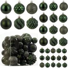 Tree Toppers - Dark Green - View 3