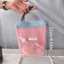 可折叠便携式网状手提包，小号多巴胺化妆包手提包，沙滩包，夏季 - 彩色 - 查看 3