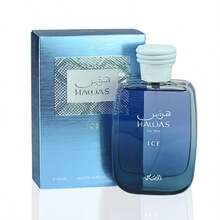 RASASI Hawas Ice For Men Eau De Parfum, 100ml(3.38 Oz), Premium Arabian Fragrance - Màu xanh lam - Xem 3