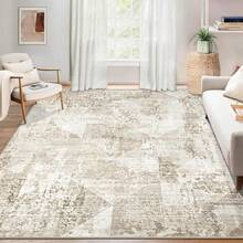 Large Washable 6x9 Area Rug: Boho Moroccan Geometric Neutral, Non-Slip Foldable Indoor Floor Carpet For Living Room, Bedroom, Dining Table - Beige, 6X9 - Krem Netral - View 1