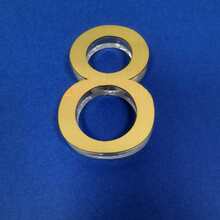 1pc Premium Brushed Metal Transparent Number Adhesive Door Plate, 75mm/2.95 Inch House Number, Suitable For Mailbox 0 To 9, DIY Wall Decor Number