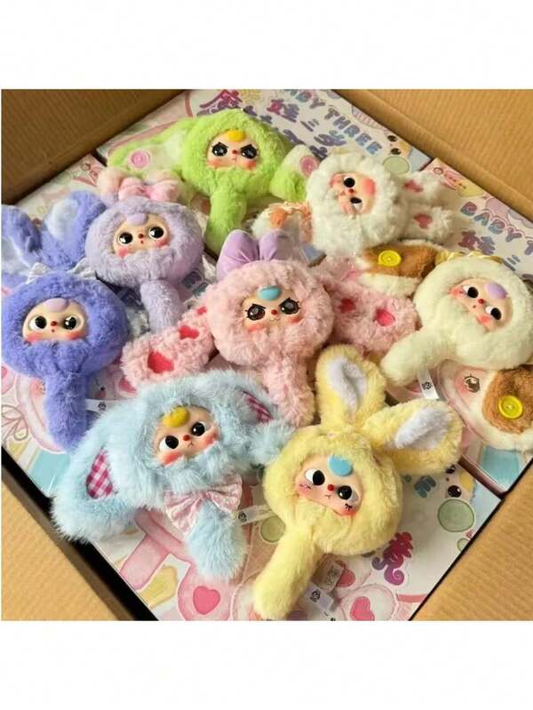 Pequeños regalos navideños: Espejo mágico con revestimiento de goma, bolsa ciega de espejo mágico, juguetes, regalos para figuras, figuras de acción.