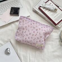 1个装化妆包,小号花卉夏季系列,防水,可装口红,女士化妆包,小型收纳化妆盒,女士旅行包,铅笔盒,日常大容量化妆刷收纳包,旅行洗漱包整理包,化妆包,铅笔袋,化妆包,旅行必备 - 彩色 - 查看 18