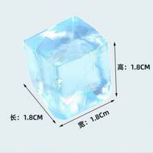 冰块挤压玩具/冰块软礼物，万圣节挤压减压，圣诞节礼物/减压果冻/麦芽糖变色心形挤压玩具 - 多色 - 查看 6