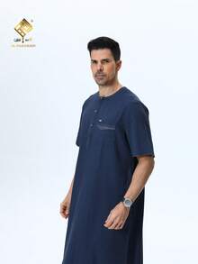 Disqoir 4-Button Design Popular Short Sleeve Style, Fashionable Men's Arabic Robe Prayer Dress, Men's Elegant Arabic Robe - Soft Long Sleeve Prayer Dress, Machine Washable, Suitable For All Seasons, Ramadan And Formal Religious Occasions | Round Neck Design | Smooth Texture - Navy Blue - View 2
