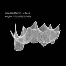 1pc/10pcs Black & White + Spider Web Mesh, Dark Mysterious Style + Sheer Fabric + Asymmetrical Net Structure + Draped Ruffle Effect / Lightweight Translucent Feel + For Creating Spooky Ambiance + Halloween Spider Web Decor, Suitable For Halloween Party, Party Venue Decoration, Porch / Staircase Decoration