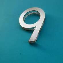 1pc Premium Brushed Metal Transparent Number Adhesive Door Plate, 75mm/2.95 Inch House Number, Suitable For Mailbox 0 To 9, DIY Wall Decor Number