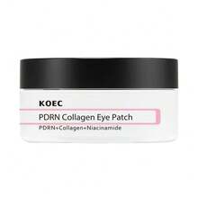 KOEC PDRN Collagen Eye Patch, Korean Glass Skin Care Under Patch Hydrating Radiance Easy Eye Mask, Hydrating Firming Care, Eye Bags Reduction - 藕粉色 - 查看 6