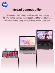 HP HP 1-Piece Portable Laptop Stand, Foldable And Adjustable Laptop Stand, Heat Dissipation Lifting Suspension Design, Anti Slip