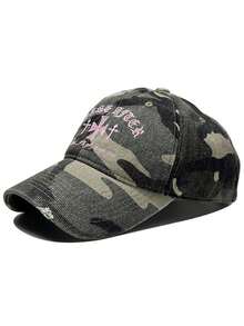 1 件复古美国可爱迷彩十字刺绣棒球帽，情侣街头时尚迷彩帽，适合所有比赛，做旧软冠 Snapback，嘻哈弧形帽檐帽 - 彩色 - 查看 19