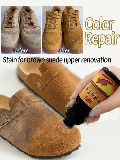 3.38 盎司棕色绒面革颜色修复剂，帆布鞋，运动鞋，带内置涂抹器，适用于绒面革、天鹅绒、磨砂革等。