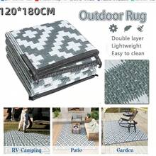 2Pcs/Set Modern Area Rug Portable - Waterproof, Machine Washable, Outdoor Rug For RV, Patio, Backyard, Deck, Picnic, Beach, Trailer, Camping - Durable, Easy To Clean, Perfect For Indoor And Outdoor Use