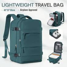 CORATED Airplane Travel Backpack 40x25x20cm, Suitable For Outings And Business Use, Adjustable Shoulder Straps, 180 °   Expandable, Zipper, With Shoe Compartment, Includes 14-Inch Laptop Compartment, Fits In Cabin Size, Easy To Place Under The Seat. - 孔雀藍輕量版 - 查看 8