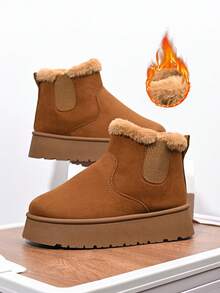 5cm Absatz Damen Outdoor Schneestiefel, wärmende Thermofütterung, rutschfeste Sohle, Winterstiefel für Frauen