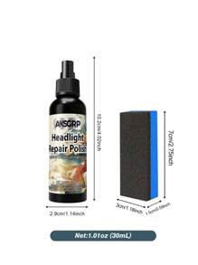 120ml/100ml/30ml升级版汽车大灯镜片修复套装，全新大灯维修套装。汽车大灯除氧剂，汽车大灯修复液，创新型大灯修复抛光套装，汽车护理和清洁产品