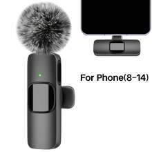 Wireless Clip-On Microphone For IPhone (IOS System) Plug-And-Play Clip-On Installation Clip-On External Miniature Clip-On Lightning Microphone Suitable For IPhone Clip-On Video Interview Microphone Clip-On Microphone For Video Blogs, With Battery Capacity Of 50mAh. - IOS - View 13