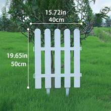 白色塑料栅栏，花园栅栏栏杆，户外园艺栅栏，可堆叠小栅栏