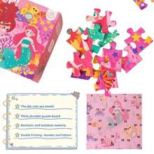 1 Box Children's Educational Jigsaw Puzzles Gift Set, Mermaid-Dinosaur-Space Themed Puzzles, Preschool Learning Flat Puzzles, Suitable For Boys And Girls, Children's Cognitive Toys, Birthday/Christmas Gifts - 60-piece Puzzle Gift Box - View 6