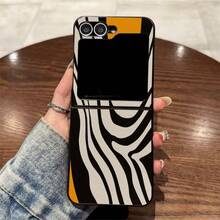 PC Folding Case, PU Anti-Leather Outer Layer Phone Case With Leopard, Tiger, Zebra Print Design Compatible With Sam Galaxy Z Flip Fold 3 4 5 6 Fold Case Design For Moto Razr 40 50 60 Ultra Cute Phone Case - 豹3 - 查看 5