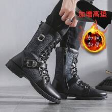 Men High-Top Leather Riding Boots - Black + Height Increasing Insole - View 9