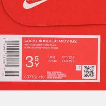 Nike 青少年 COURT BOROUGH MID 2 (GS) 休闲中帮运动鞋 CD7782-110 - 白色 - 查看 6