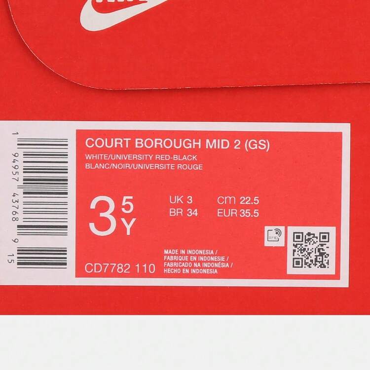 Nike 青少年 COURT BOROUGH MID 2 (GS) 休闲中帮运动鞋 CD7782-110 - 白色 - 查看 6