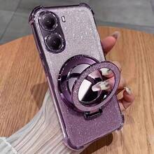 1 pieza Funda de teléfono minimalista con soporte, Funda espacial, Borde suave de silicona TPU resistente a caídas/Cubierta protectora de lujo con agujeros a prueba de polvo, bordes gruesos, compatible con Samsung Galaxy S24 Ultra/S24 Plus/S24/S23 Ultra/S23 Plus/S23/S22 Ultra/S22 Plus/S22/S21 Ultra/S21 Plus/S21 FE/S23 FE/S20 Ultra/S20 Plus/S20 FE y soporte chapado + Borde suave de silicona TPU Paquete completo Femenino Masculino Protección de alta gama...Adecuado para OPPO