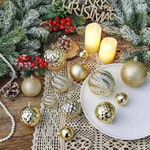 Tree Toppers - Dorado - View 4