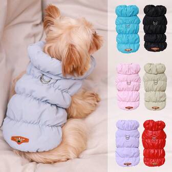 秋冬狗狗夹克背心，适合泰迪、法国斗牛犬和小型犬的羊毛衣服，保暖宠物外套