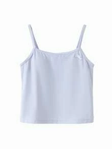 Balabala 女童训练文胸 防偷看 长线 舒适 - 紫色調 - 查看 1