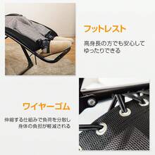 リクライニングチェア 折りたたみ椅子 アウトドアチェア 屋外 一人用 無段階調整 クッション サイドテーブル ドリンクホルダー キャンプ チェア キャンプ椅子 - マルチカラー - チェックする 6