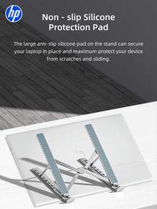 HP 1 Piece Multi-Color Portable Laptop Stand, Foldable And Adjustable Metal Laptop Stand, Heat Dissipation Lifting And Suspended Design And Non-Slip - Silver - View 3