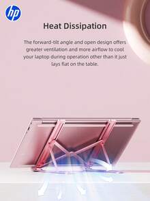HP HP 1-Piece Portable Laptop Stand, Foldable And Adjustable Laptop Stand, Heat Dissipation Lifting Suspension Design, Anti Slip