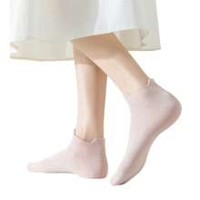 3-Pack Women's Low Cut Ankle Socks With Heel Tab Design Antibacterial Cotton, Pink - 粉色 - 查看 2