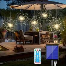Solar Outdoor Light, Solar Starburst Ball Lights 60*4PCS Total 240 LED Fireworks Light 8 Adjustable Dimming Modes Waterproof Fairy Lights For Party Holiday Decor - 暖白色 - 查看 8