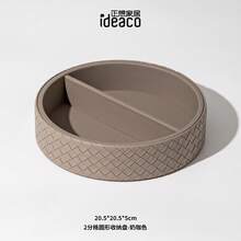 1pc Jewelry Storage Box, Leather Jewelry Tray, Decorative Organizer Tray For Keys, Remote Control, Home Decor, Woven Leather Texture Metal Clasp Design, Multi-Size & Color Options, Suitable For Entryway, Tabletop, Moving For Women Storage Organizer Travel Essentials Back To School Dormitory Storage