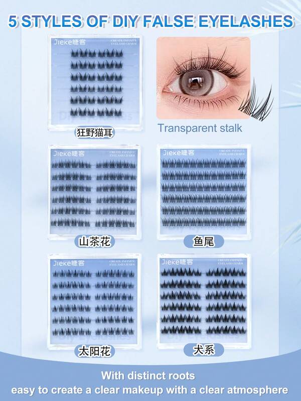 The 36-72 Cluster, With Six Rows And A Large Capacity, Is Designed For Easy Carrying And Is Suitable For Beginners; It Features A Natural Segmentation Effect And Adopts A Cartoon Style, Making It Versatile And Suitable For Various Occasions.