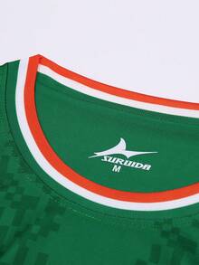 SURUIDA 1pc Ireland Men's Soccer Jersey, Green Shirt With Digital Printing, Suitable For Team Sports