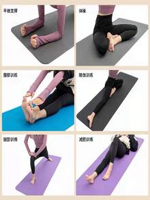 Colchoneta de yoga colores surtidos entrenamiento cadera estiramiento piernas tapete ejercicios deporte fitness antideslizante yoga pilates accesorios gimnasio - verde menta - Ver 3