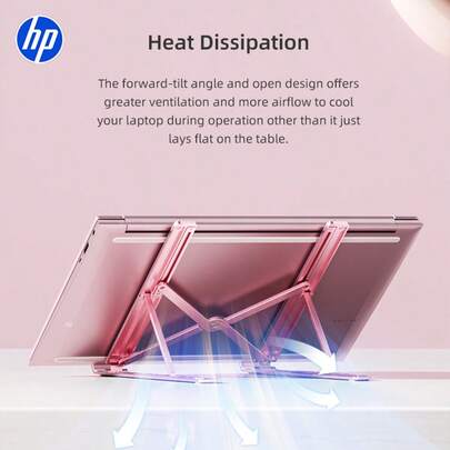  HP 1-Piece Portable Laptop Stand, Foldable And Adjustable Laptop Stand, Heat Dissipation Lifting Suspension Design, Anti Slip
