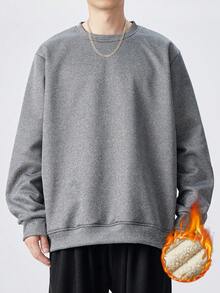 男士加大码加厚保暖圆领卫衣，长袖套头衫，秋冬款