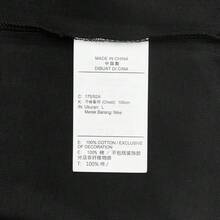 Nike Men's AS FLT ESS BOXY SS CREW T-Shirt, Knit Crew Neck Short Sleeve THQ8936-010 - Black - View 6