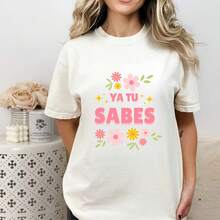 Matcha Social Club T-Shirt - Unisex Creator 2.0 Tee, Casual Wear, Unique Graphic Tee, Perfect Gift For Tea Lovers, Summer Fashion, [...]220G Pure Cotton Halloween T-Shirt – Soft, Comfortable, And Durable – Perfect For Family Gatherings, Holiday Vacations, And As A Warm Halloween Gift For Friends And Family – Enjoy Ultimate Comfort In Festive Style - 白10 - 查看 1