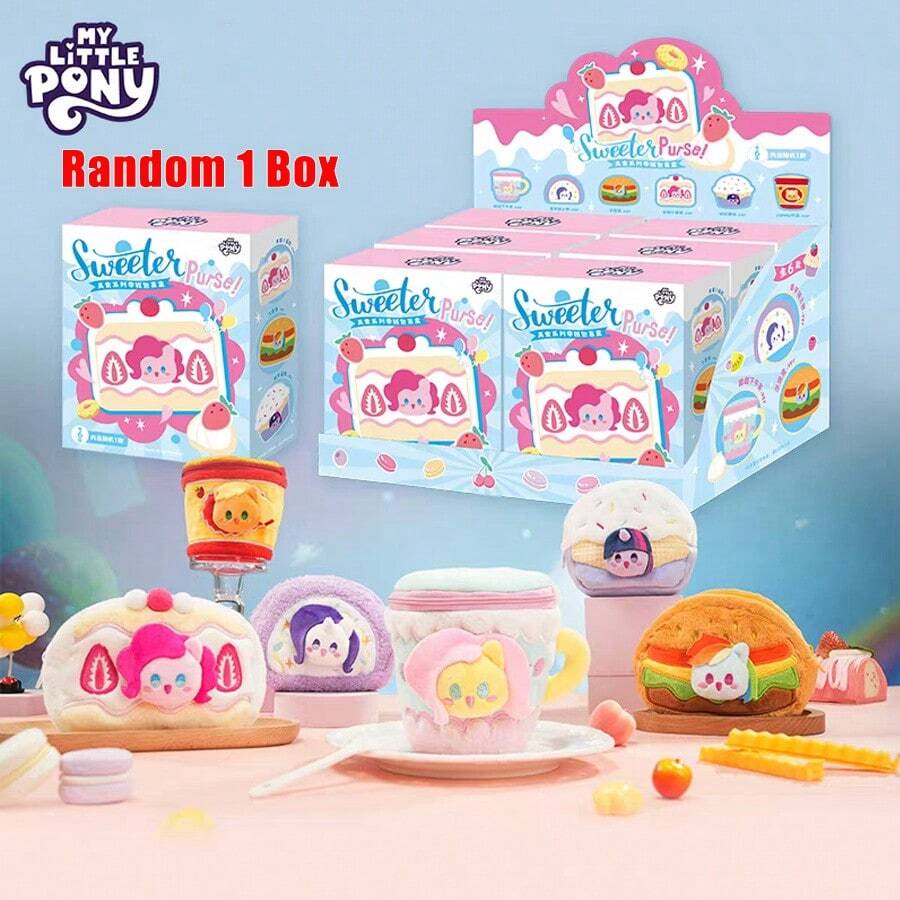 Hasbro 1pc Of  Plush Coin Purse Blind Box - Adorable Cartoon Collectible Surprise Toy For Girls - Gourmet Series Coin Purse Blind Box - View 1