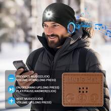 Wireless Beanie Hat With LED Light, Wireless Music Knitted Cap With Stereo Headphone, Hands Free Headlamp Cap With Headphones And Built-In Speaker Mic, For Running Hiking Jogging, Winter Accessories Cool Gadgets Gifts For Men Women Teen - 黑色 - 查看 4