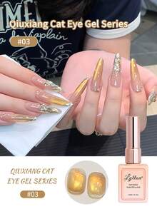 LYTTOA 15ml Gold Cat Magnetic Gel Nail Polish, UV Soak Off Glitter Crystal Cat Eye Gel, 1pc/4pcs Set Nails - Multicolor - View 10